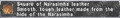 Thumbnail for version as of 22:35, 29 August 2026