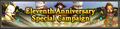 Thumbnail for version as of 21:18, 29 August 2026