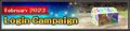 Thumbnail for version as of 22:45, 29 August 2026