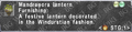 Thumbnail for version as of 21:56, 29 August 2026