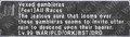 Thumbnail for version as of 22:14, 29 August 2026