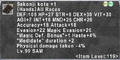 Thumbnail for version as of 22:32, 29 August 2026