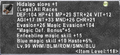 Thumbnail for version as of 22:23, 29 August 2026