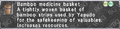 Thumbnail for version as of 23:28, 29 August 2026