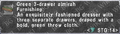 Thumbnail for version as of 23:37, 29 August 2026
