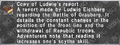 Thumbnail for version as of 23:58, 29 August 2026