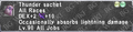 Thumbnail for version as of 22:25, 29 August 2026