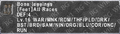 Thumbnail for version as of 21:22, 29 August 2026
