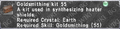 Thumbnail for version as of 23:33, 29 August 2026