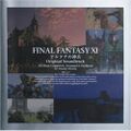 Thumbnail for version as of 00:02, 30 August 2026