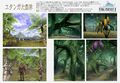 Thumbnail for version as of 21:39, 29 August 2026