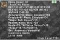 Thumbnail for version as of 21:03, 29 August 2026
