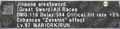 Thumbnail for version as of 23:04, 29 August 2026