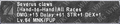 Thumbnail for version as of 23:31, 29 August 2026
