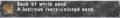 Thumbnail for version as of 22:14, 29 August 2026