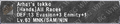Thumbnail for version as of 22:44, 29 August 2026