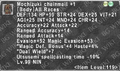 Thumbnail for version as of 23:33, 29 August 2026