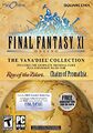 Thumbnail for version as of 21:41, 29 August 2026