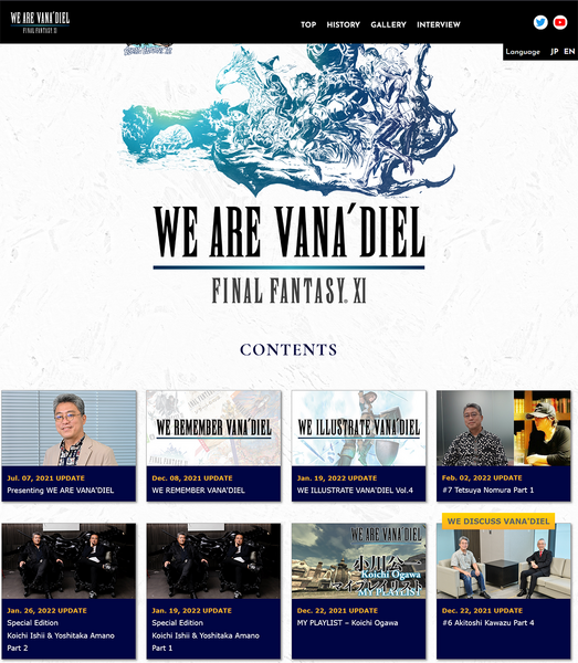 File:We are vanadiel 1.png