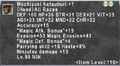 Thumbnail for version as of 23:18, 29 August 2026