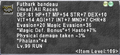 Thumbnail for version as of 23:08, 29 August 2026