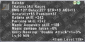 Thumbnail for version as of 21:48, 29 August 2026
