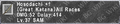 Thumbnail for version as of 21:59, 29 August 2026