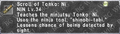 Thumbnail for version as of 21:19, 29 August 2026