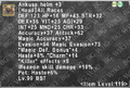 Thumbnail for version as of 22:04, 29 August 2026