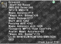 Thumbnail for version as of 21:20, 29 August 2026