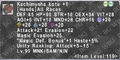 Thumbnail for version as of 21:11, 29 August 2026