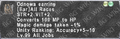 Thumbnail for version as of 23:19, 29 August 2026