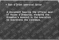 Thumbnail for version as of 23:55, 29 August 2026
