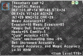 Thumbnail for version as of 21:33, 29 August 2026