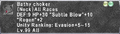 Thumbnail for version as of 23:13, 29 August 2026