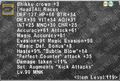 Thumbnail for version as of 22:54, 29 August 2026