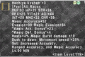 Thumbnail for version as of 23:10, 29 August 2026