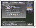 Thumbnail for version as of 21:23, 29 August 2026