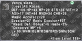 Thumbnail for version as of 22:18, 29 August 2026