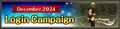 Thumbnail for version as of 21:31, 29 August 2026