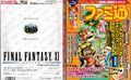 Thumbnail for version as of 21:03, 29 August 2026