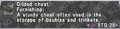 Thumbnail for version as of 21:59, 29 August 2026