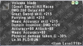Thumbnail for version as of 22:55, 29 August 2026