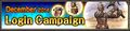 Thumbnail for version as of 23:25, 29 August 2026