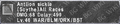 Thumbnail for version as of 22:41, 29 August 2026
