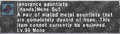 Thumbnail for version as of 21:14, 29 August 2026