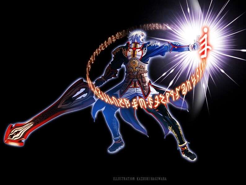 File:Rune Fencer.jpg