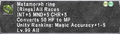Thumbnail for version as of 22:48, 29 August 2026