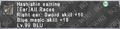 Thumbnail for version as of 23:45, 29 August 2026