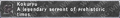 Thumbnail for version as of 22:43, 29 August 2026